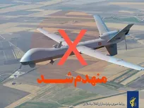 انهدام دو پهپاد MQ9 در آسمان اصفهان