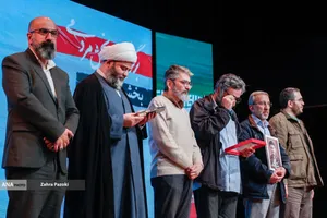 اختتامیه مسابقه عکس زندگی در جنگ