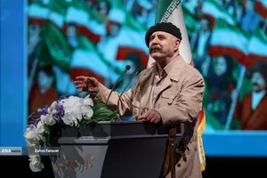محفل هنرمندان حماسه ایران امام رضا (ع)