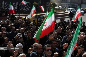 بزرگداشت رهبر انقلاب در دانشگاه آزاد اسلامی استان تهران با حضور دکتر رنجبر