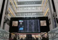 بازار سرمایه فردا فعال است