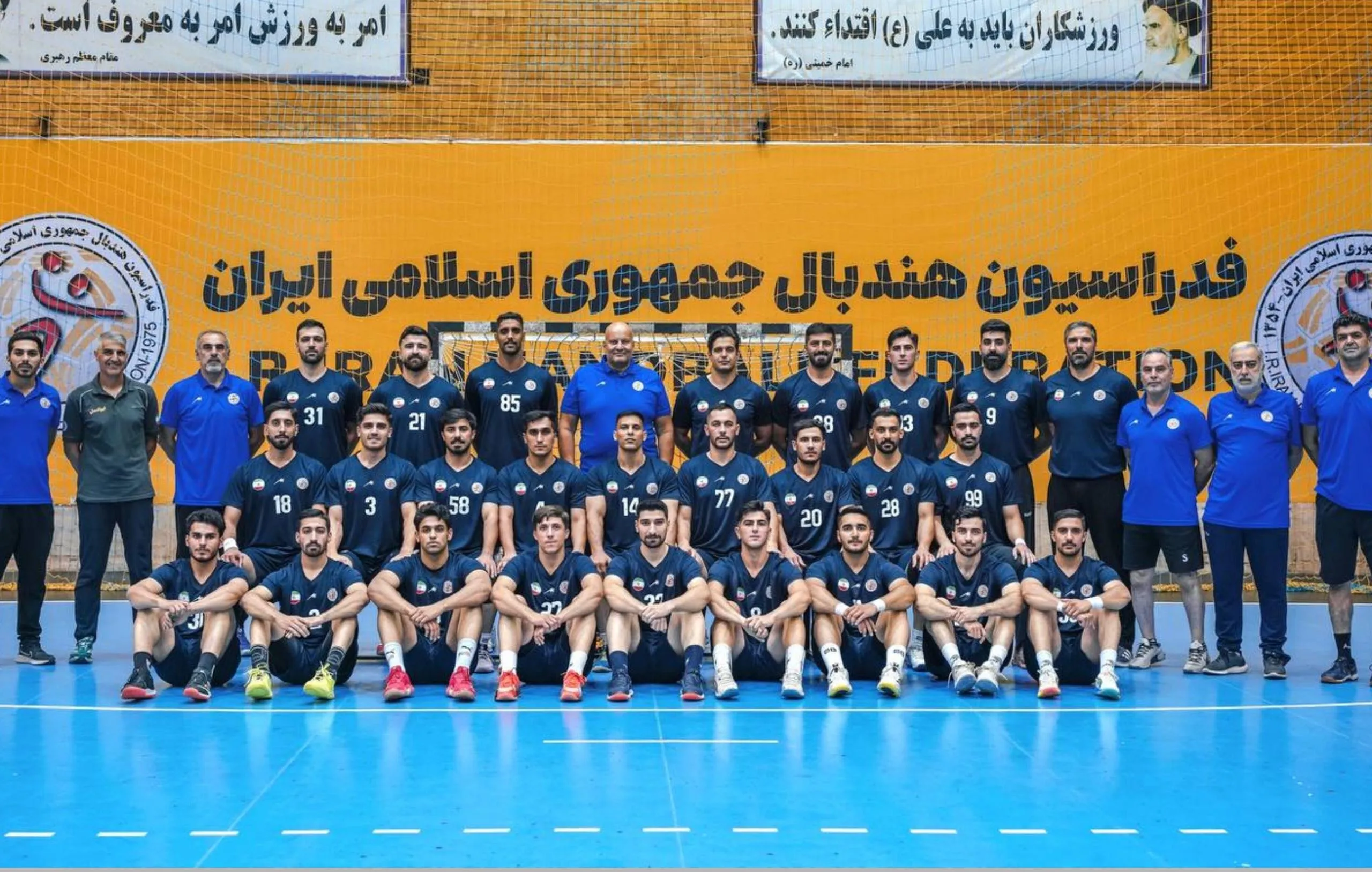تیم ملی هندبال 