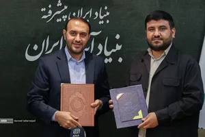  امضای تفاهم&zwnj;نامه &laquo;خبرگزاری آنا&raquo; و &laquo;بنیاد آینده ایران&raquo; برای تبدیل ایده&zwnj;های نخبگانی به راهکارهای حل مسائل کشور با حضور محمدمهدی خیرجو، مدیرعامل خبرگزاری آنا و حامد ملک&zwnj;زاده، مدیرعامل بنیاد آینده ایران