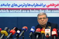 نشست خبری رئیس سازمان بهزیستی