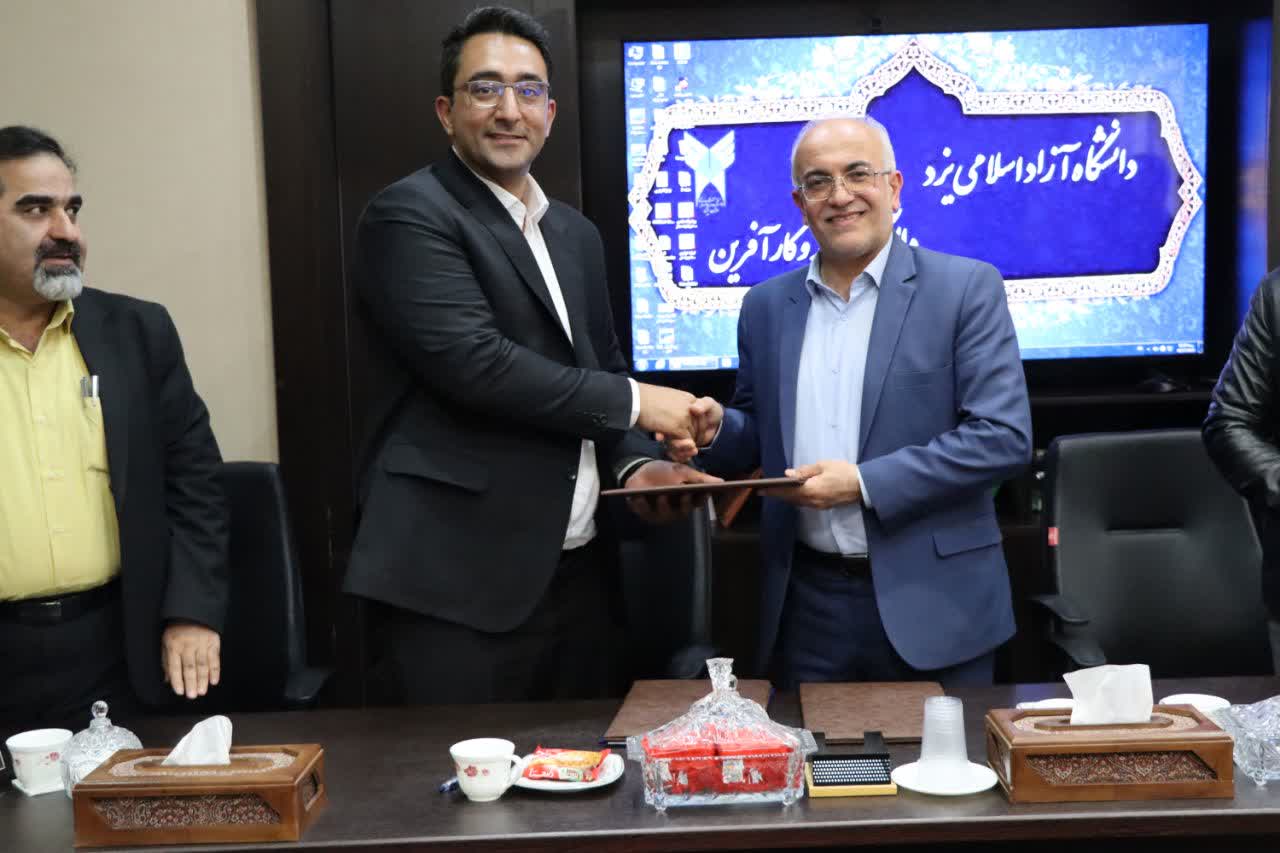 اتصال صنعت و دانشگاه با امضای تفاهمنامه همکاری اتصال صنعت و دانشگاه با امضای تفاهمنامه همکاری