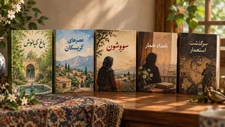 کتاب‌ها پرواز می‌کنند؛ از اقتباس سینمایی تا بازی و پویش کتابخوانی