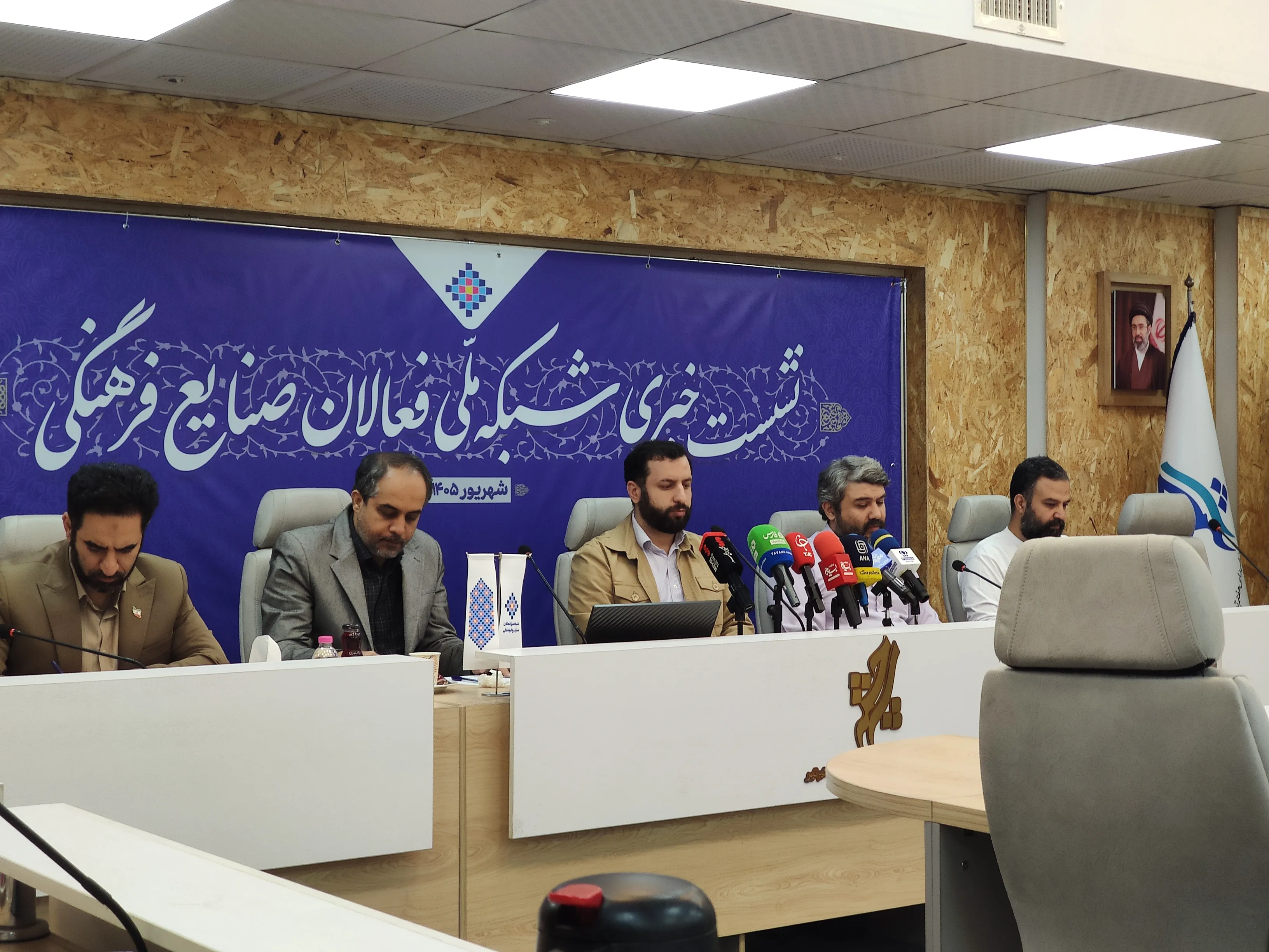 شبکه فعالان 