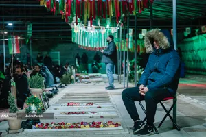 ماه مبارک رمضان