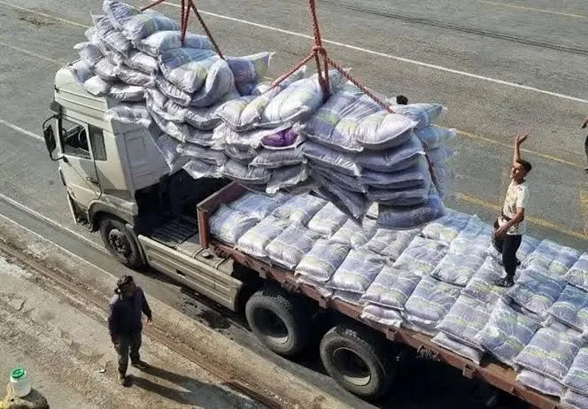 برنج