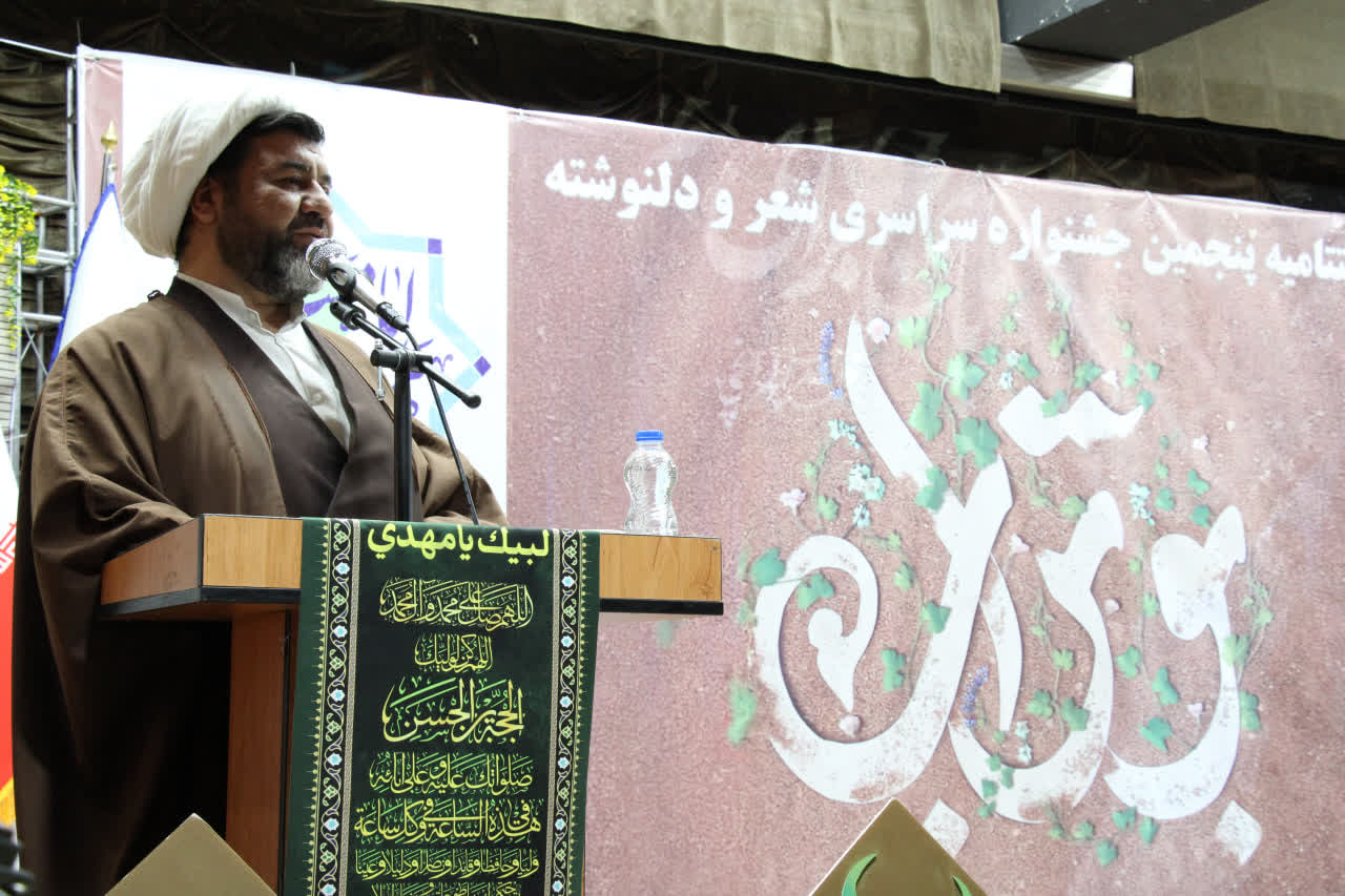 رئیس جمهور آمریکا خروجی «جاهلیت مدرن» قرن بیست و یکم است/ غرب دچار بحران هویت شده است