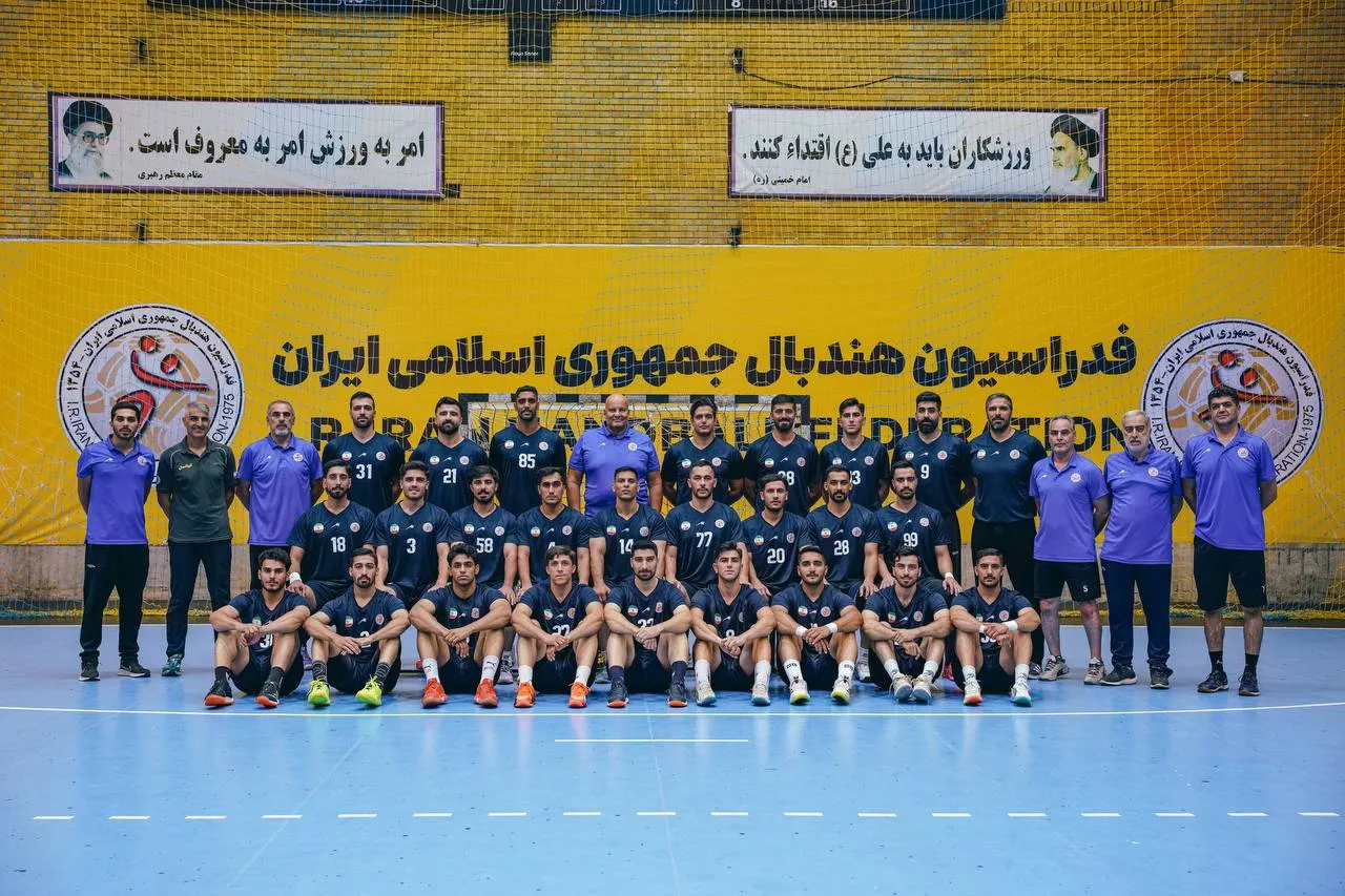 تیم ملی هندبال