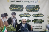 سادات یک «سرمایه اجتماعی تاریخی» برای جامعه اسلامی‌اند/ ظرفیت سادات باید به نهاد اجتماعی تبدیل شود