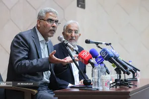 همایش مسجد امام صادق (ع)
