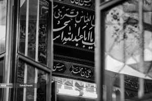 عزاداری اباعبدالله الحسین(ع) در حسینیه سادات اخوی