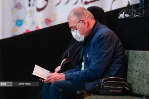 محفل ستاره&zwnj;ها