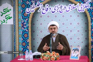 سخنرانی حجت الاسلام هادی اکبری مدیر اهل سنت بعثه مقام معظم رهبری در همایش سراسری زائران اهل سنت با عنوان همگرایی اسلامی در حج برای دفاع از فلسطین