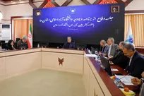 جلسات بررسی پیش&zwnj;بینی بودجه استان&zwnj;های خراسان رضوی، خراسان شمالی، خراسان جنوبی و کردستان برگزار شد