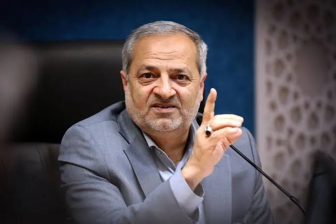 علیر