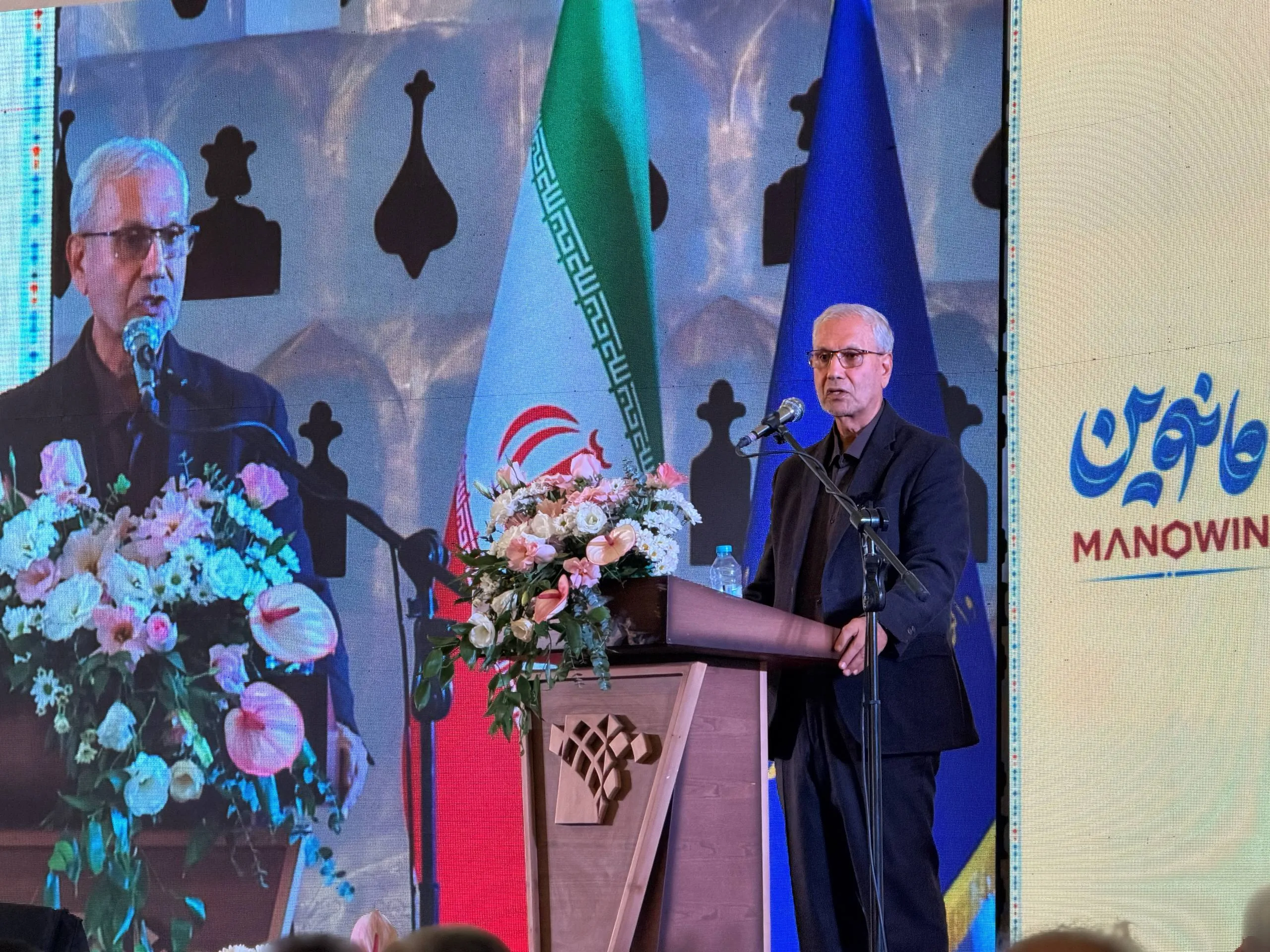 علی ربیعی
