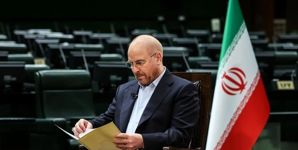 رئیس مجلس انتخاب شیخ نعیم قاسم به عنوان دبیر کل جدید حزب الله لبنان را تبریک گفت