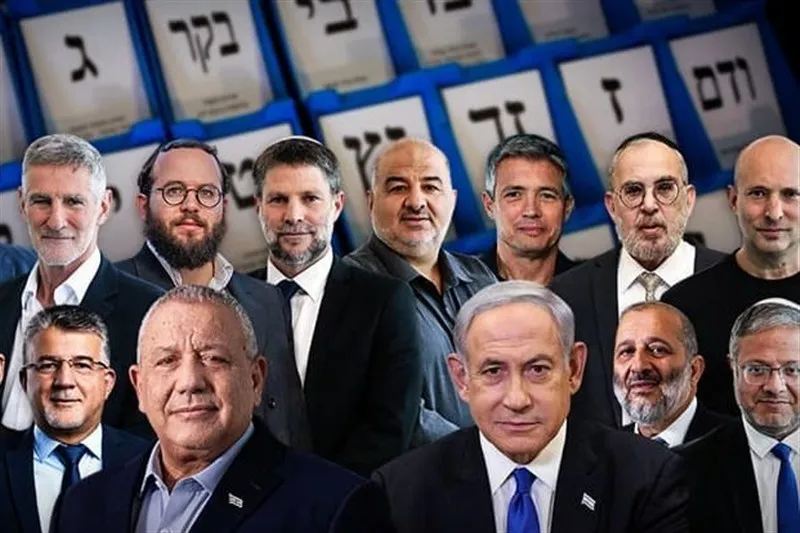 انتخابات اسراییل