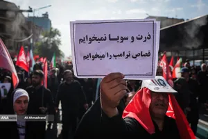 تشییع پیکر مطهر آقای شهید ایران و خانواده ایشان-4