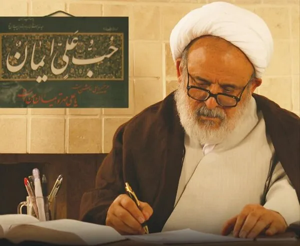 سیدمهدی عبداللهی