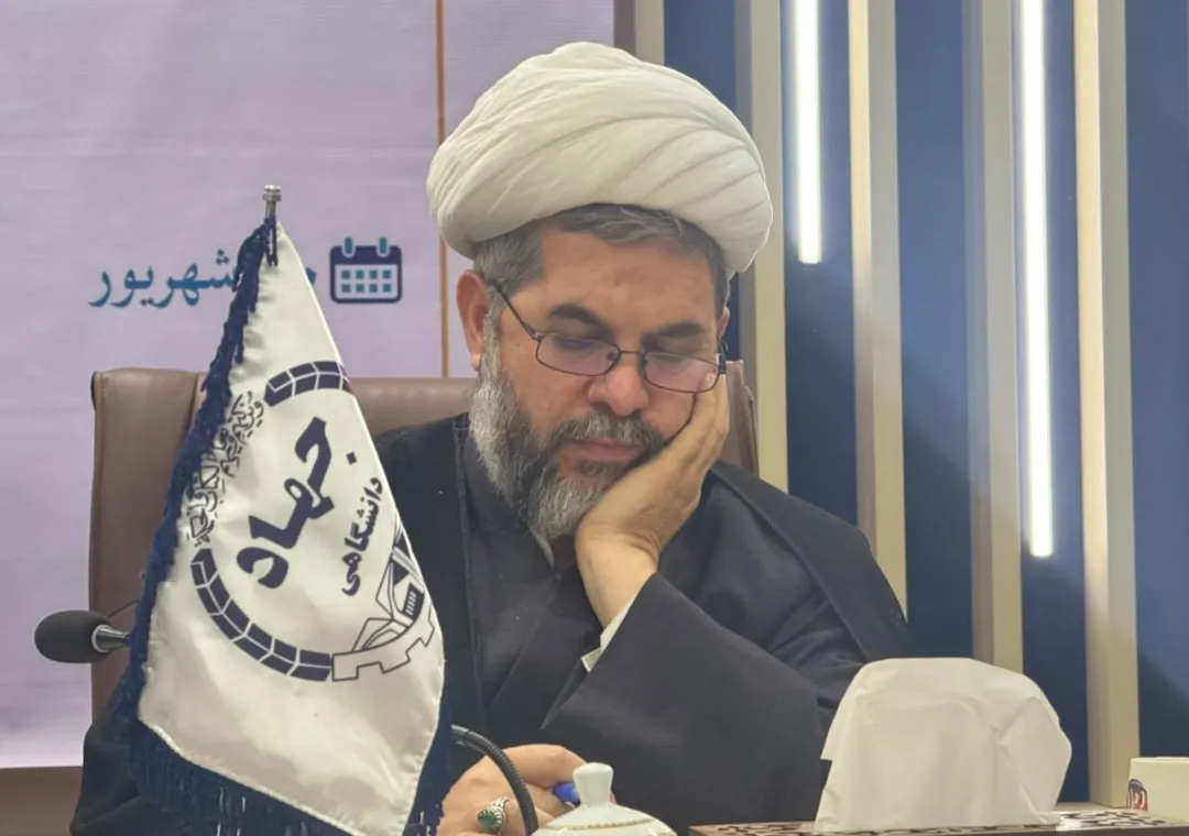 علم
