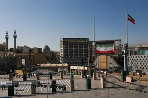 افتتاح مرکز آموزشی جان فدا
