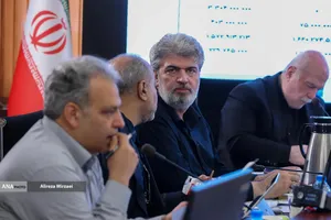 جلسه بررسی بودجه سال 1405 دانشگاه آزاد اسلامی 