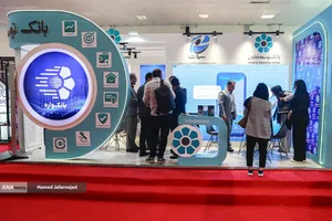 یازدهمین دوره نمایشگاه تراکنش ایران (فابا)