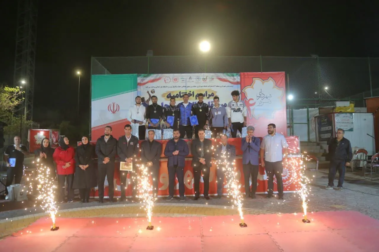 والیبال ساحلی