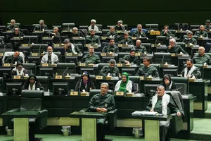 جلسه علنی ۱۲ بهمن ماه مجلس شورای اسلامی