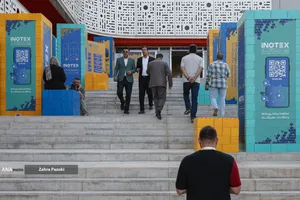 نمایشگاه اینوتکس ۲۰۲۶