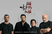دادستانی تهران علیه عوامل یک تئاتر اعلام جرم کرد