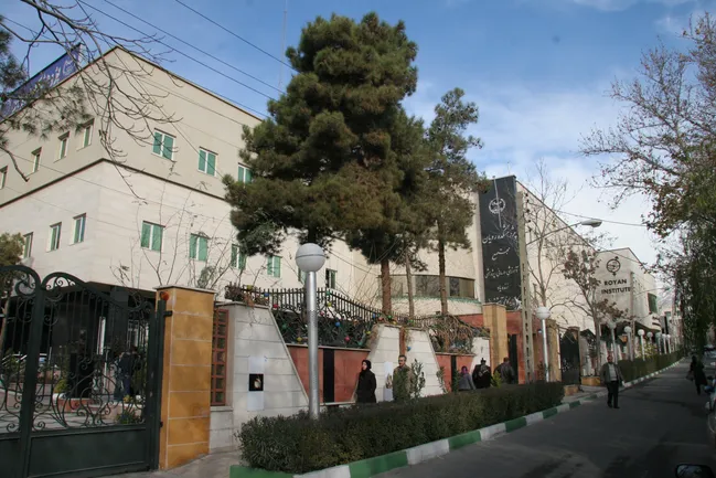 گزارش رسمی بیست‌ویکمین کنگره بین‌المللی سلول‌های بنیادی رویان در مجله Q۱ بین‌المللی منتشر شد