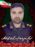 ۴ پاسدار شهید خراسان جنوبی در حمله اسرائیل