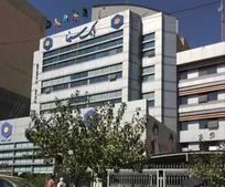 فهرست شعب فعال بانک سینا در روز‌های ۸ تا ۱۱ فروردین ۱۴۰۵