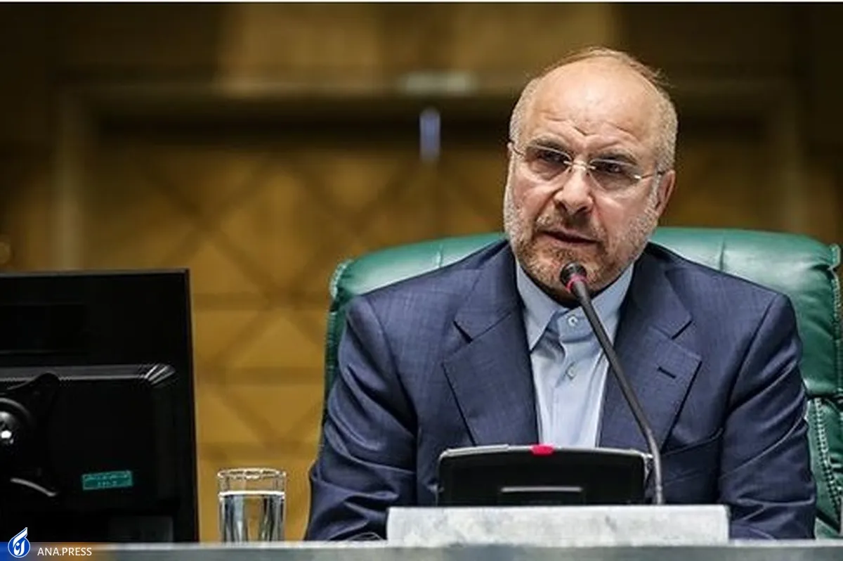 دستور قالیباف به کمیسیون آموزش مجلس؛ موضوع به کارگیری بازنشستگان پیگیری شود