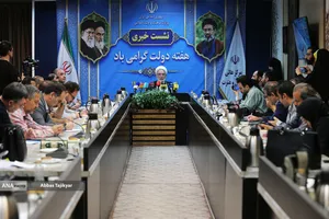 نشست خبری مرکز عالی قرآن و عترت 