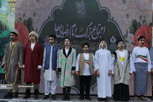 اجتماع بزرگ امام رضایی&zwnj;ها همزمان با میلاد باسعادت امام هشتم