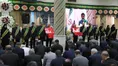 مراسم بزرگداشت