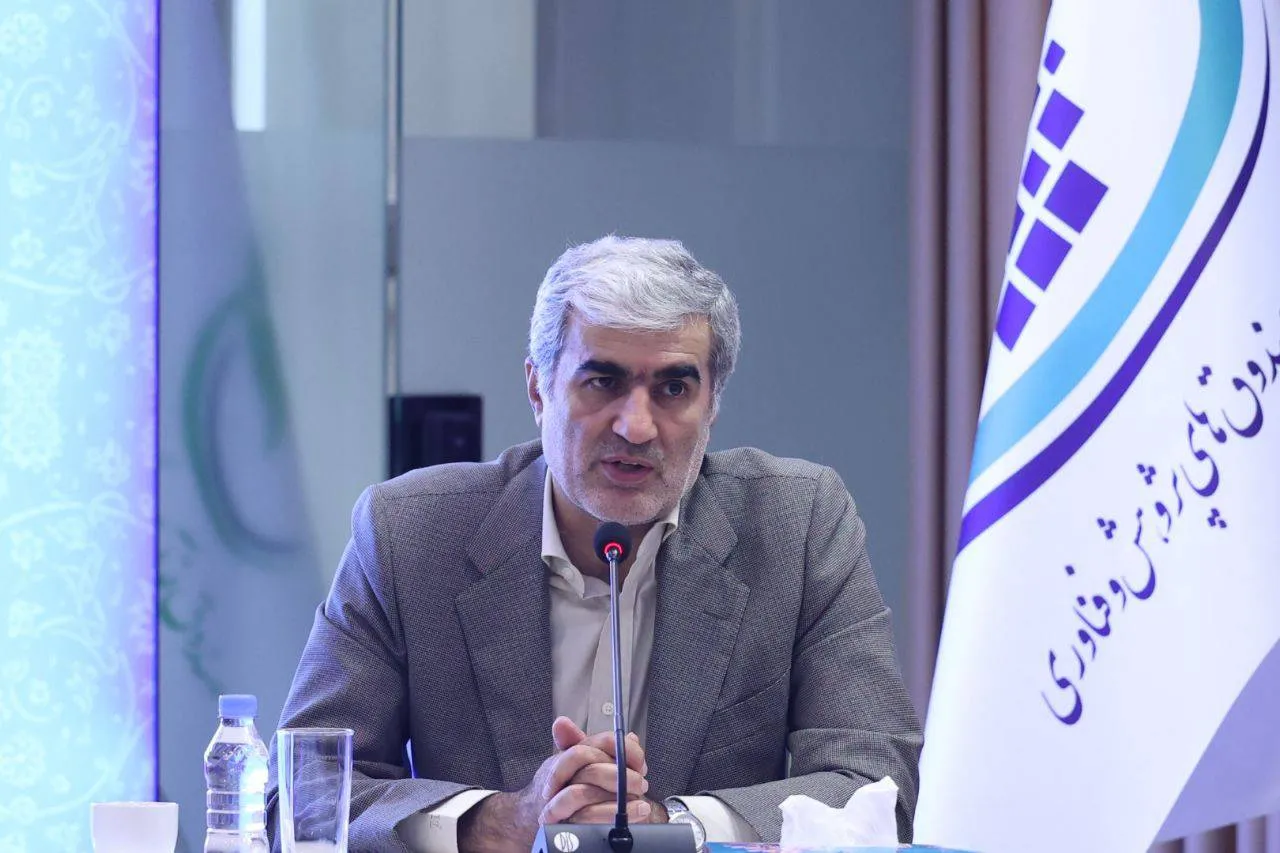 صندوق نوآوری 
