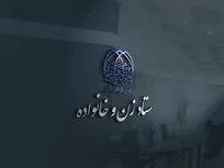 اطلاعیه شورای فرهنگی اجتماعی زنان و خانواده در خصوص اخبار مربوط به موتورسیکلت بانوان