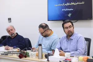 نشست خبری محمدرضا امامقلی مدیر مرکز مستند سینمایی سوره