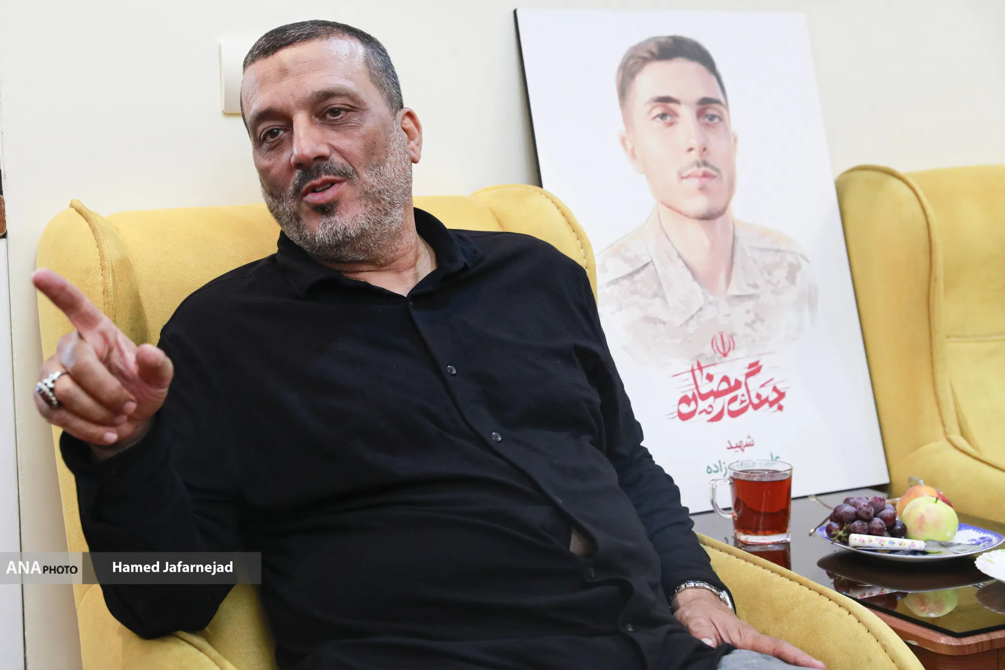 شهید حیدرزاده