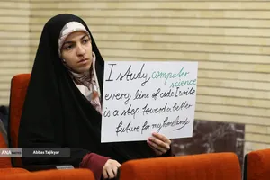 مراسم گرامیداشت شهدای دانشجو در دانشگاه الزهرا(س)