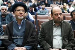 مراسم یادبود &laquo;شهید علی لاریجانی&raquo; در دانشگاه تهران