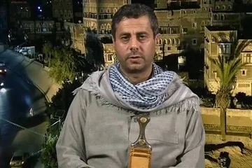 البخینی