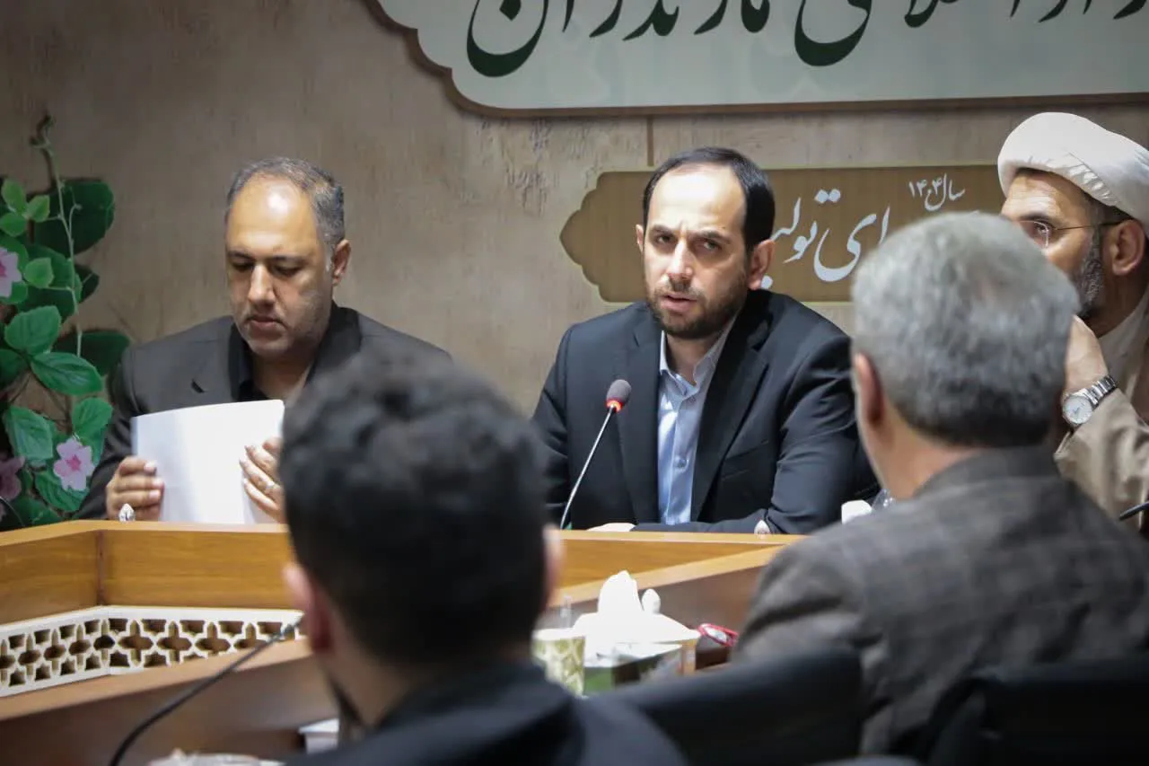 بابایی